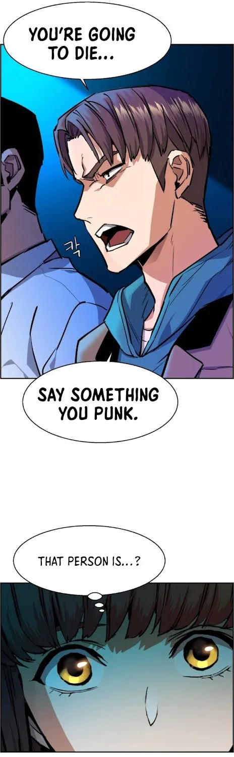 Mercenary Enrollment Chapter 51 page 37 - 