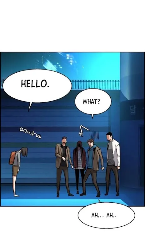Mercenary Enrollment Chapter 51 page 41 - 