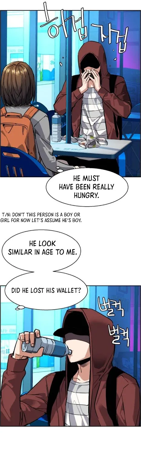 Mercenary Enrollment Chapter 51 page 52 - 