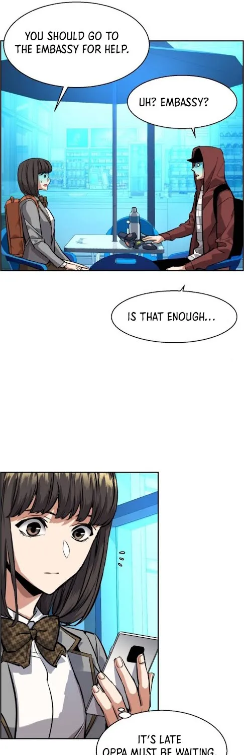 Mercenary Enrollment Chapter 51 page 57 - 