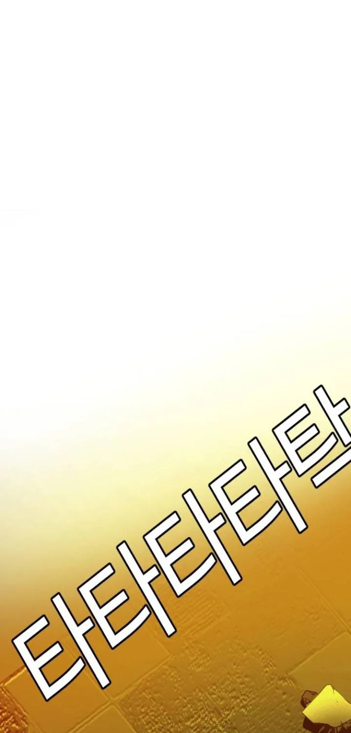 Mercenary Enrollment Chapter 52 page 2 - 