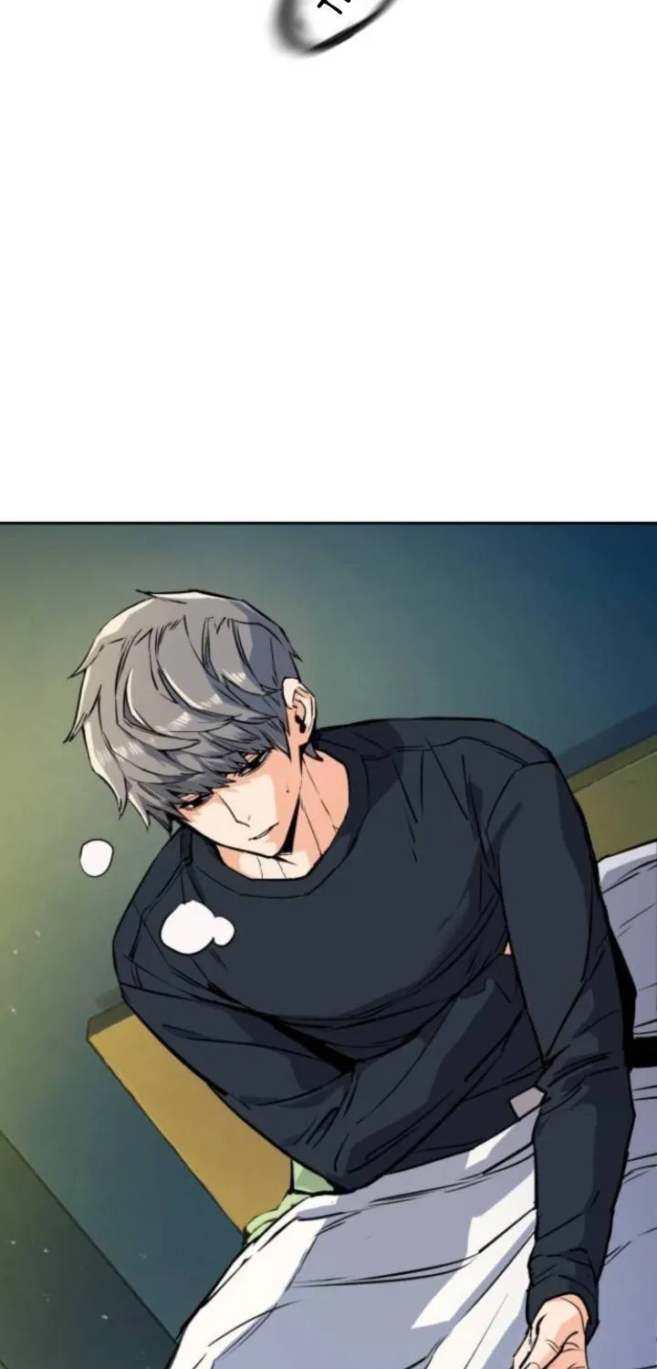 Mercenary Enrollment Chapter 52 page 17 - 