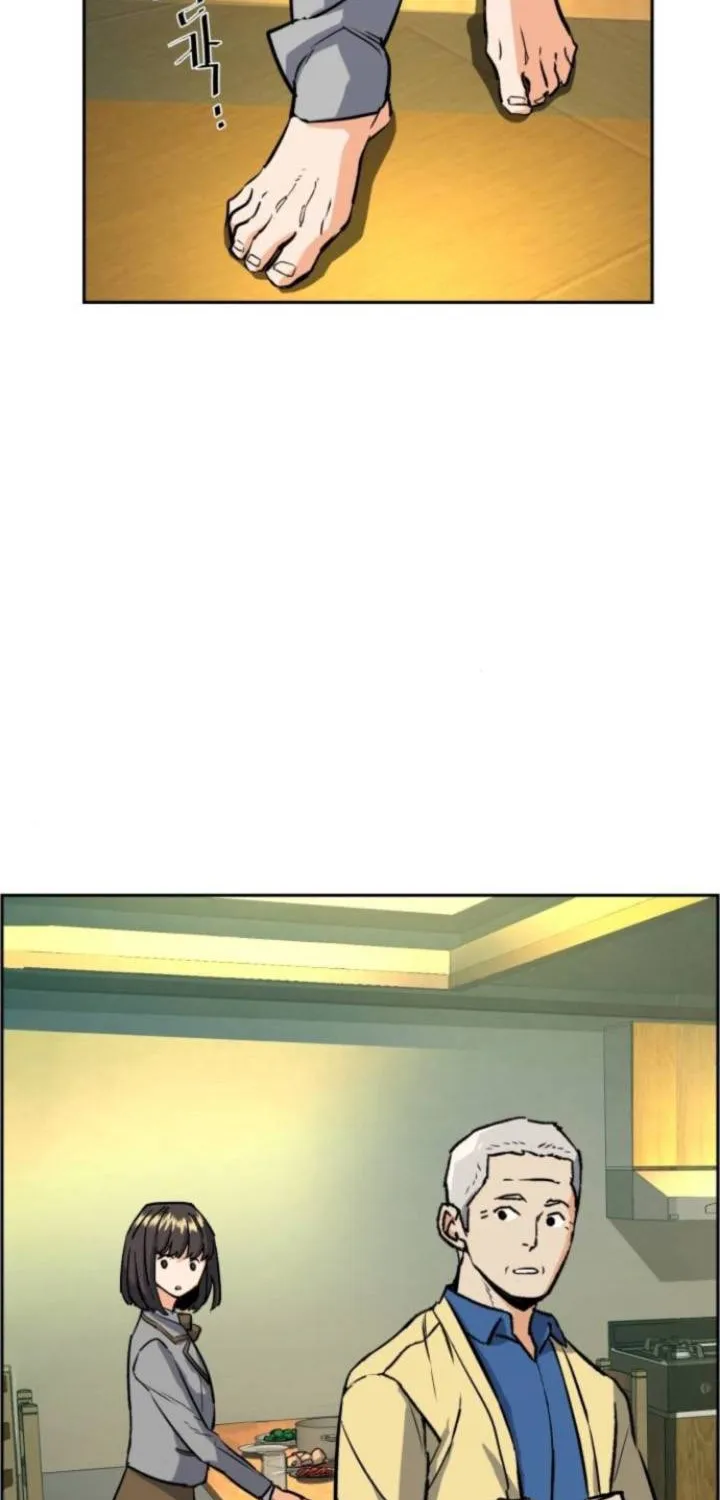 Mercenary Enrollment Chapter 52 page 21 - 