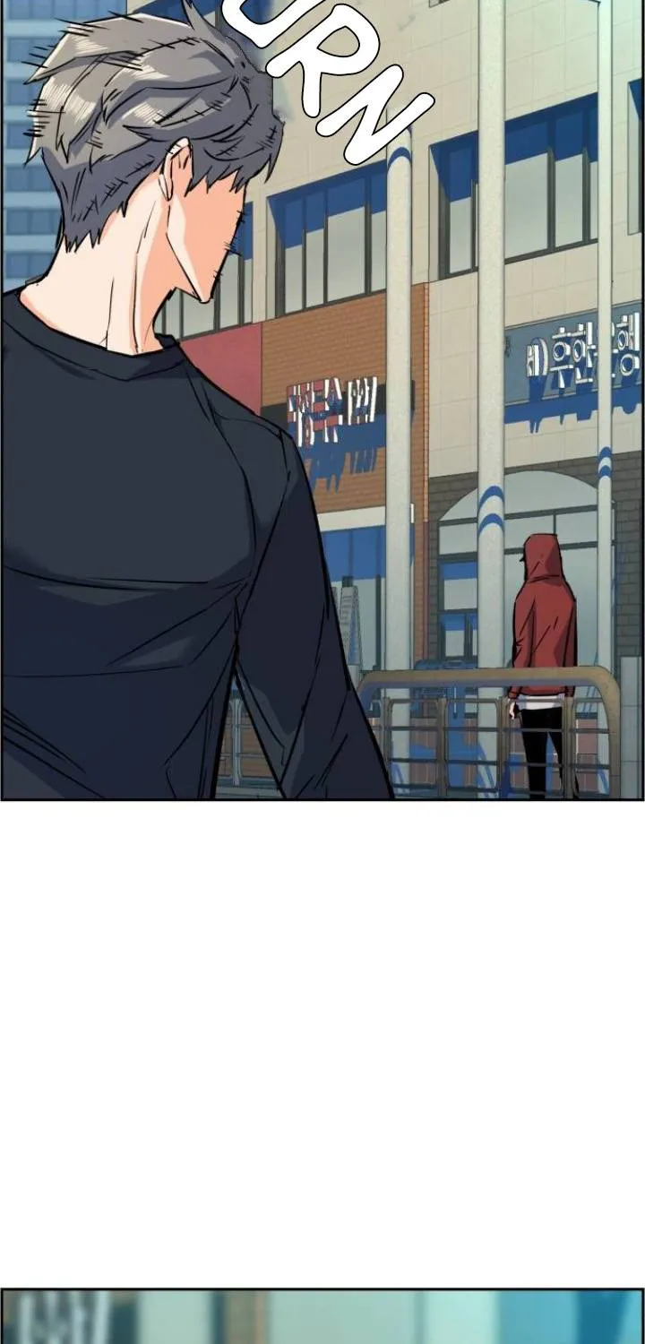 Mercenary Enrollment Chapter 52 page 39 - 