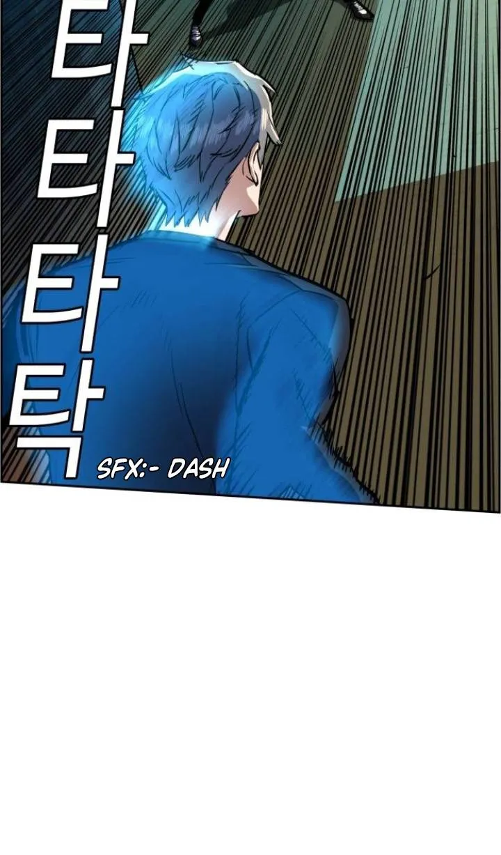 Mercenary Enrollment Chapter 52 page 71 - 
