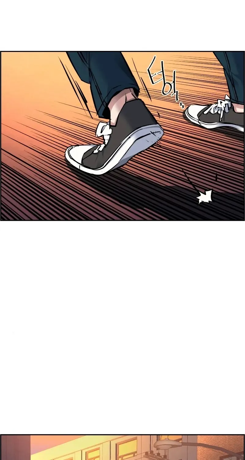 Mercenary Enrollment Chapter 53 page 117 - 