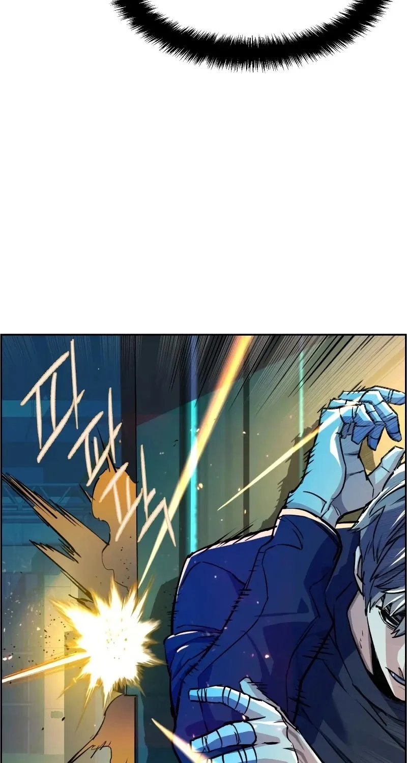 Mercenary Enrollment Chapter 53 page 52 - 