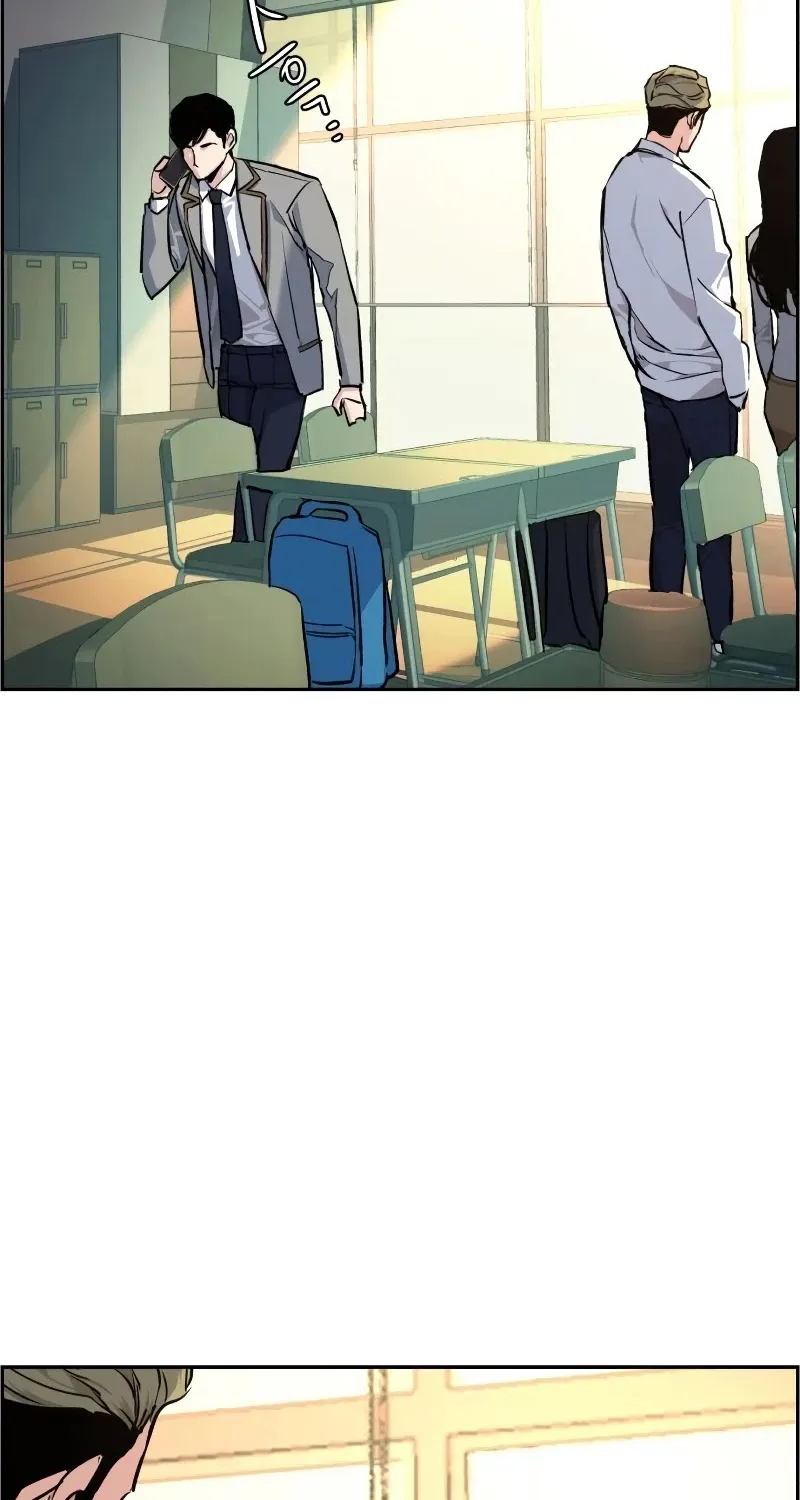Mercenary Enrollment Chapter 53 page 65 - 