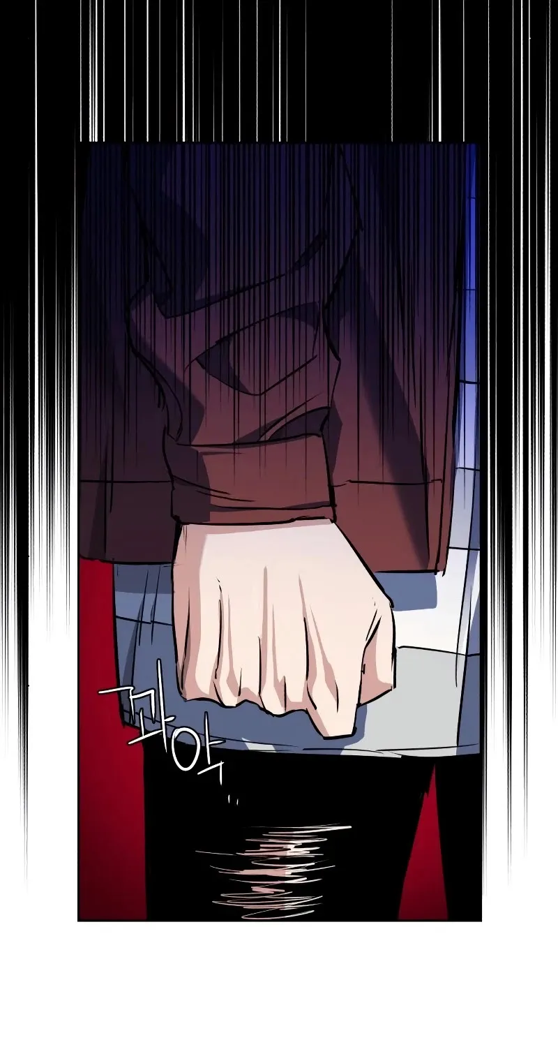 Mercenary Enrollment Chapter 53 page 82 - 