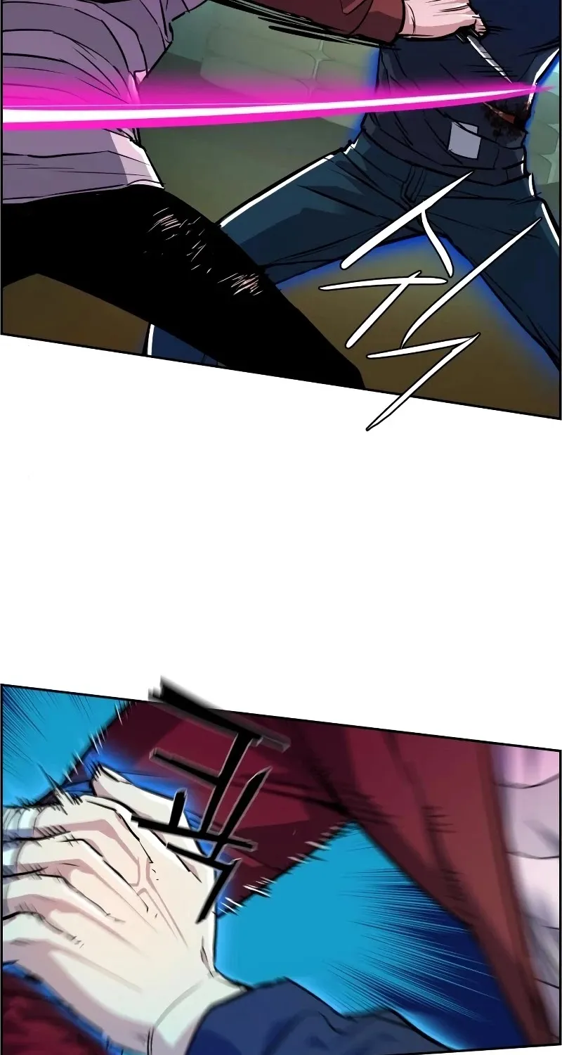 Mercenary Enrollment Chapter 53 page 10 - 