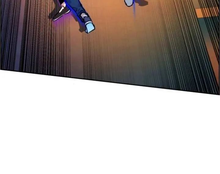 Mercenary Enrollment Chapter 54 page 15 - 
