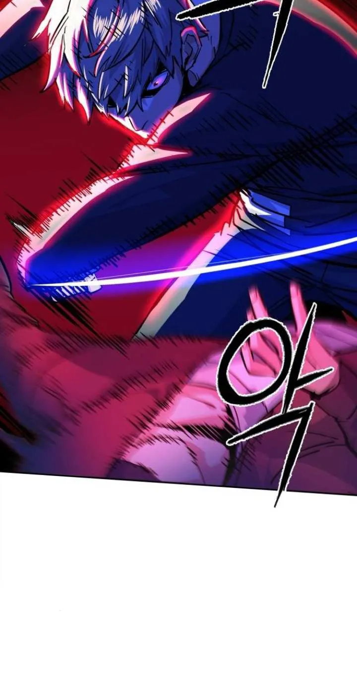Mercenary Enrollment Chapter 54 page 22 - 