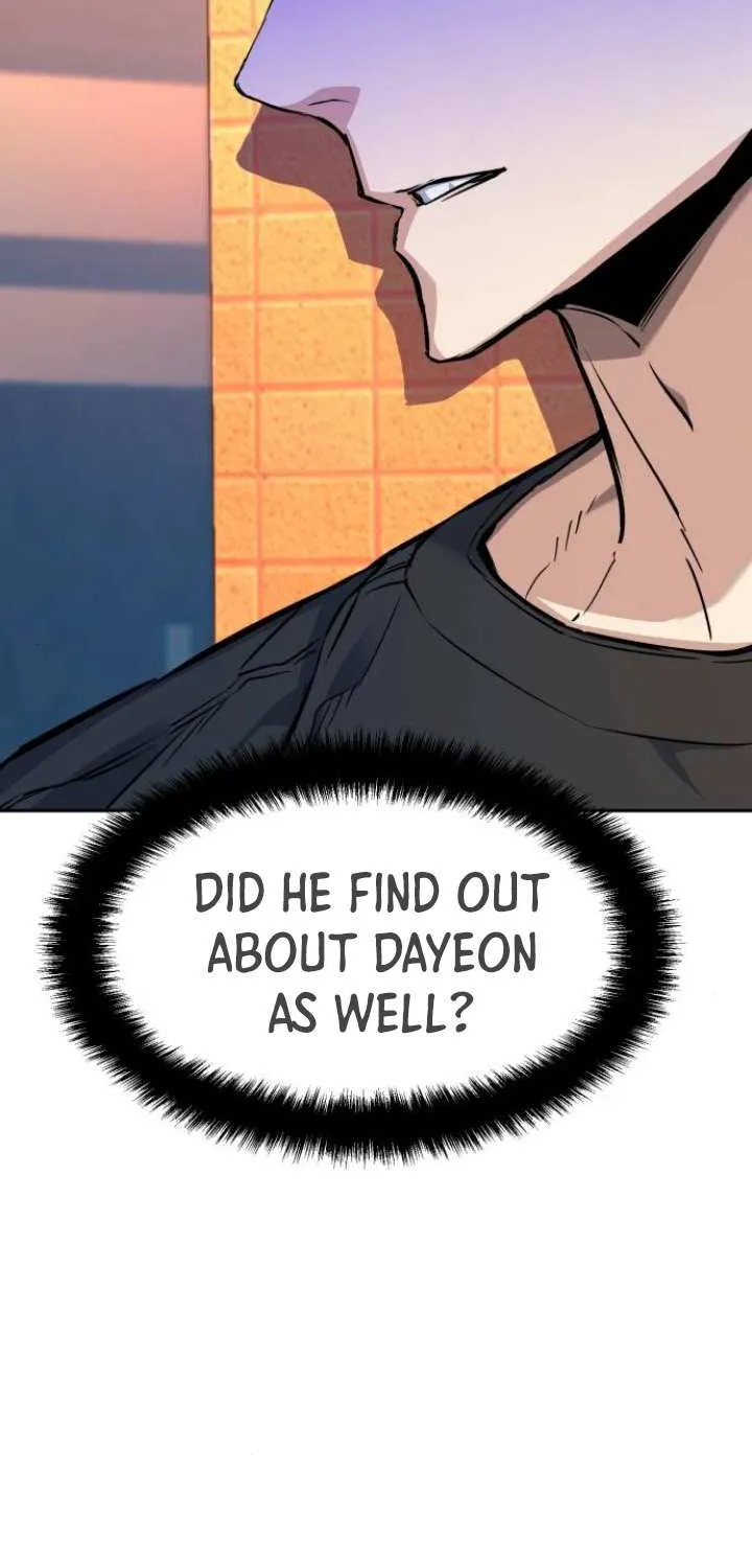 Mercenary Enrollment Chapter 54 page 4 - 