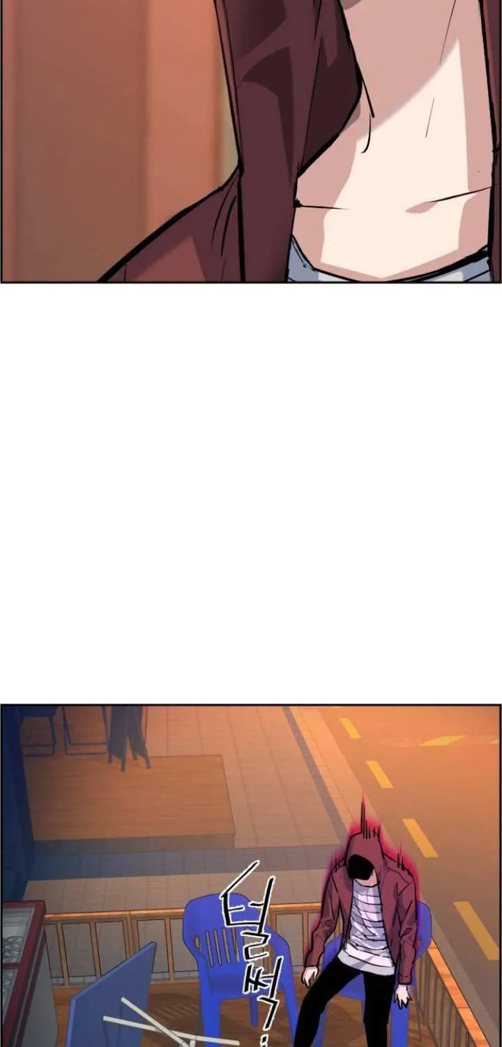 Mercenary Enrollment Chapter 54 page 74 - 