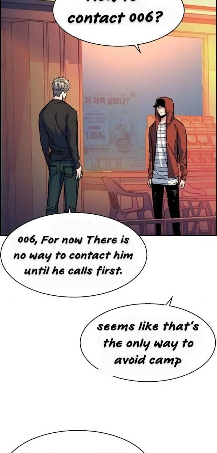 Mercenary Enrollment Chapter 55 page 30 - 