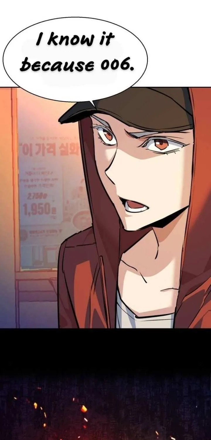 Mercenary Enrollment Chapter 55 page 45 - 