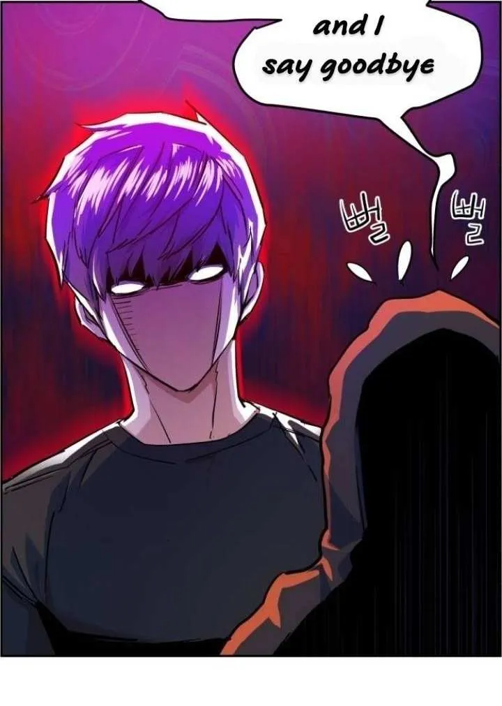 Mercenary Enrollment Chapter 55 page 56 - 