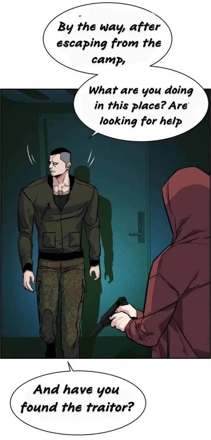 Mercenary Enrollment Chapter 55 page 85 - 