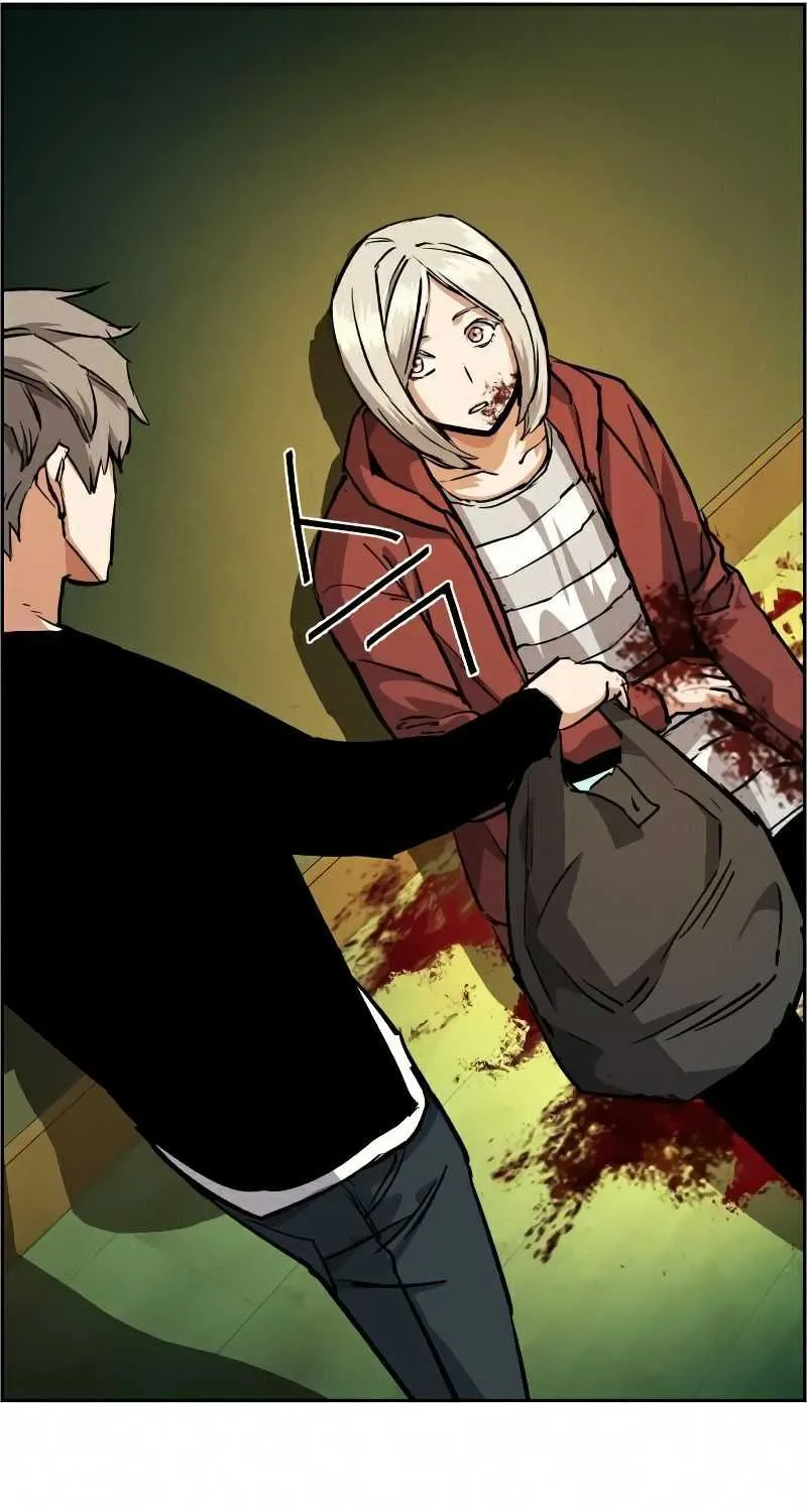 Mercenary Enrollment Chapter 56 page 104 - 