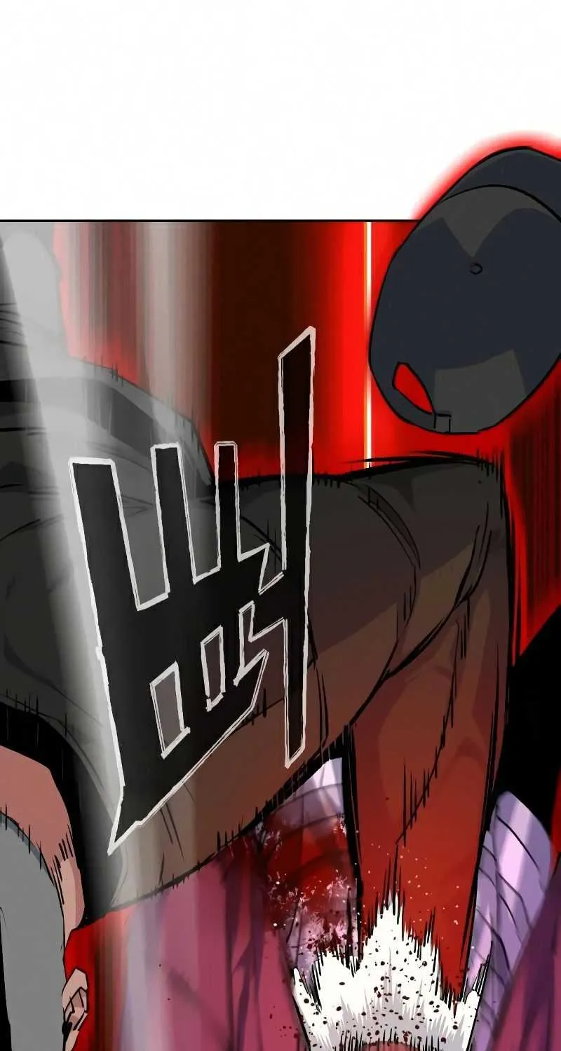 Mercenary Enrollment Chapter 56 page 28 - 