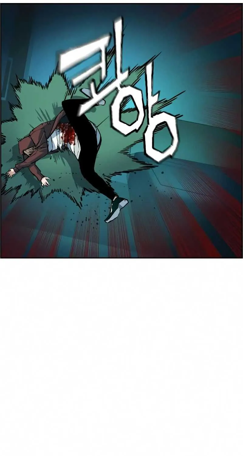 Mercenary Enrollment Chapter 56 page 30 - 