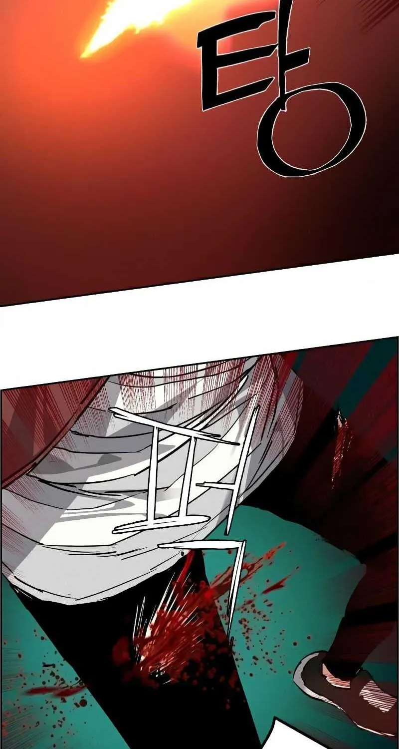 Mercenary Enrollment Chapter 56 page 39 - 