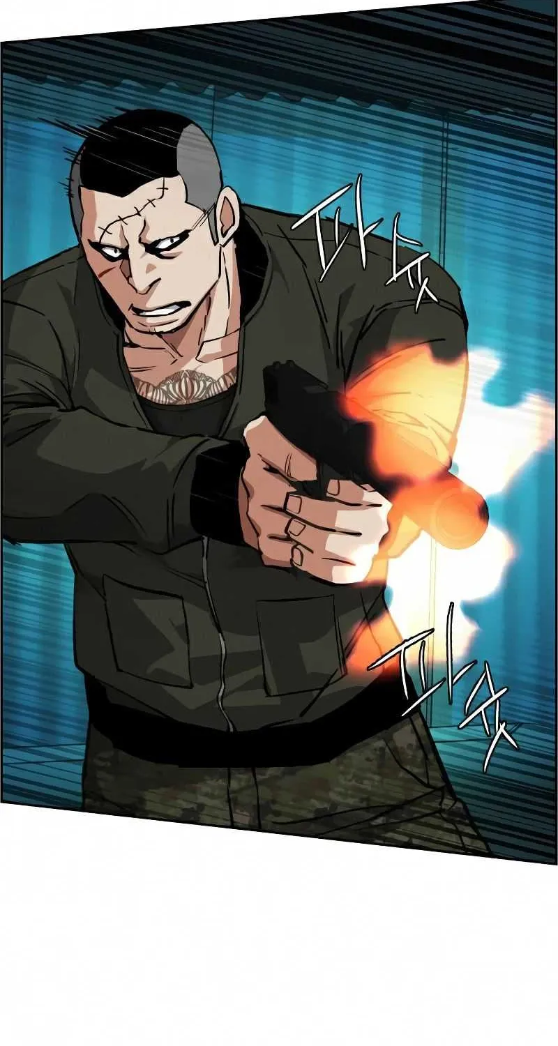 Mercenary Enrollment Chapter 56 page 48 - 
