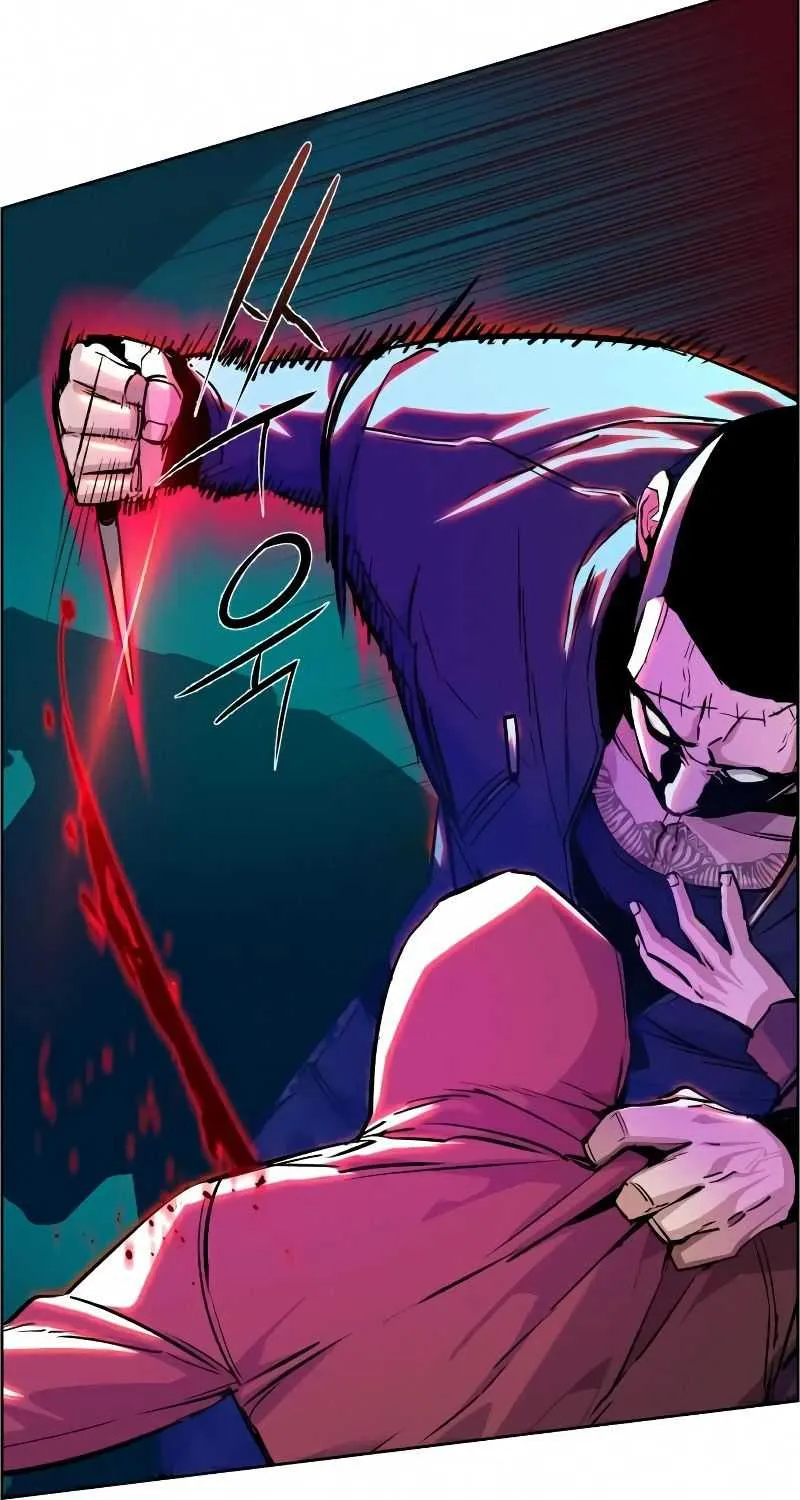 Mercenary Enrollment Chapter 56 page 6 - 