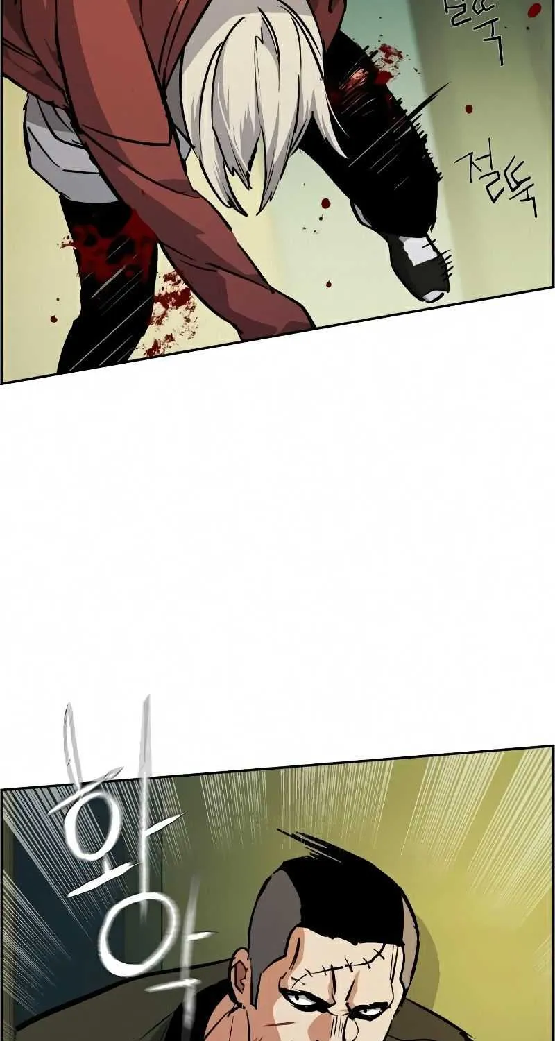 Mercenary Enrollment Chapter 56 page 51 - 