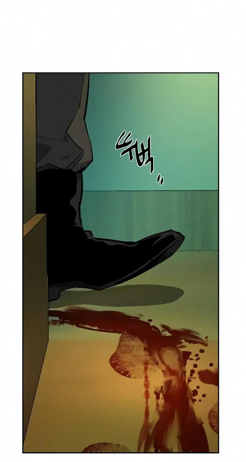 Mercenary Enrollment Chapter 56 page 57 - 