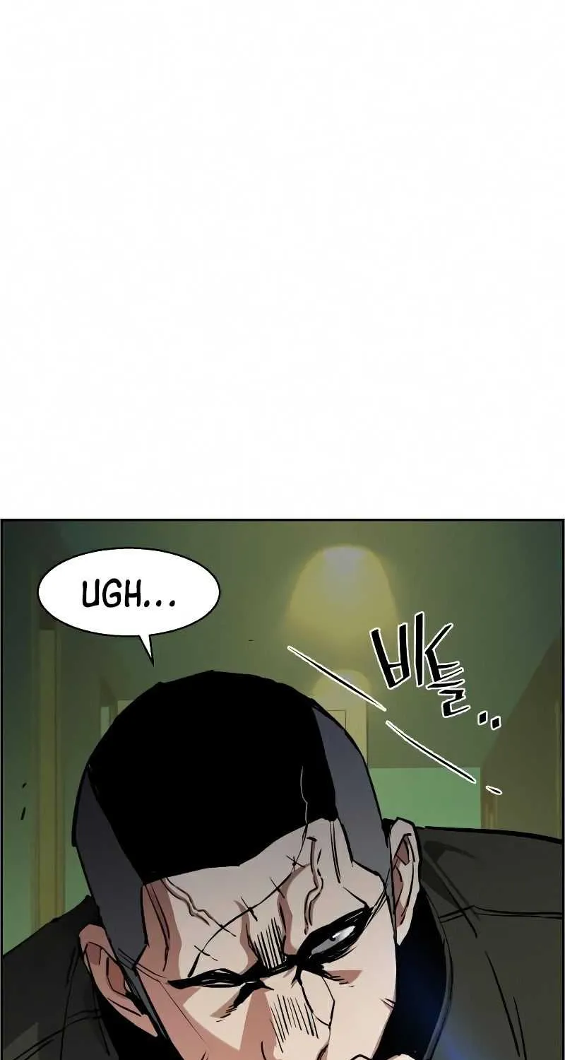 Mercenary Enrollment Chapter 56 page 68 - 