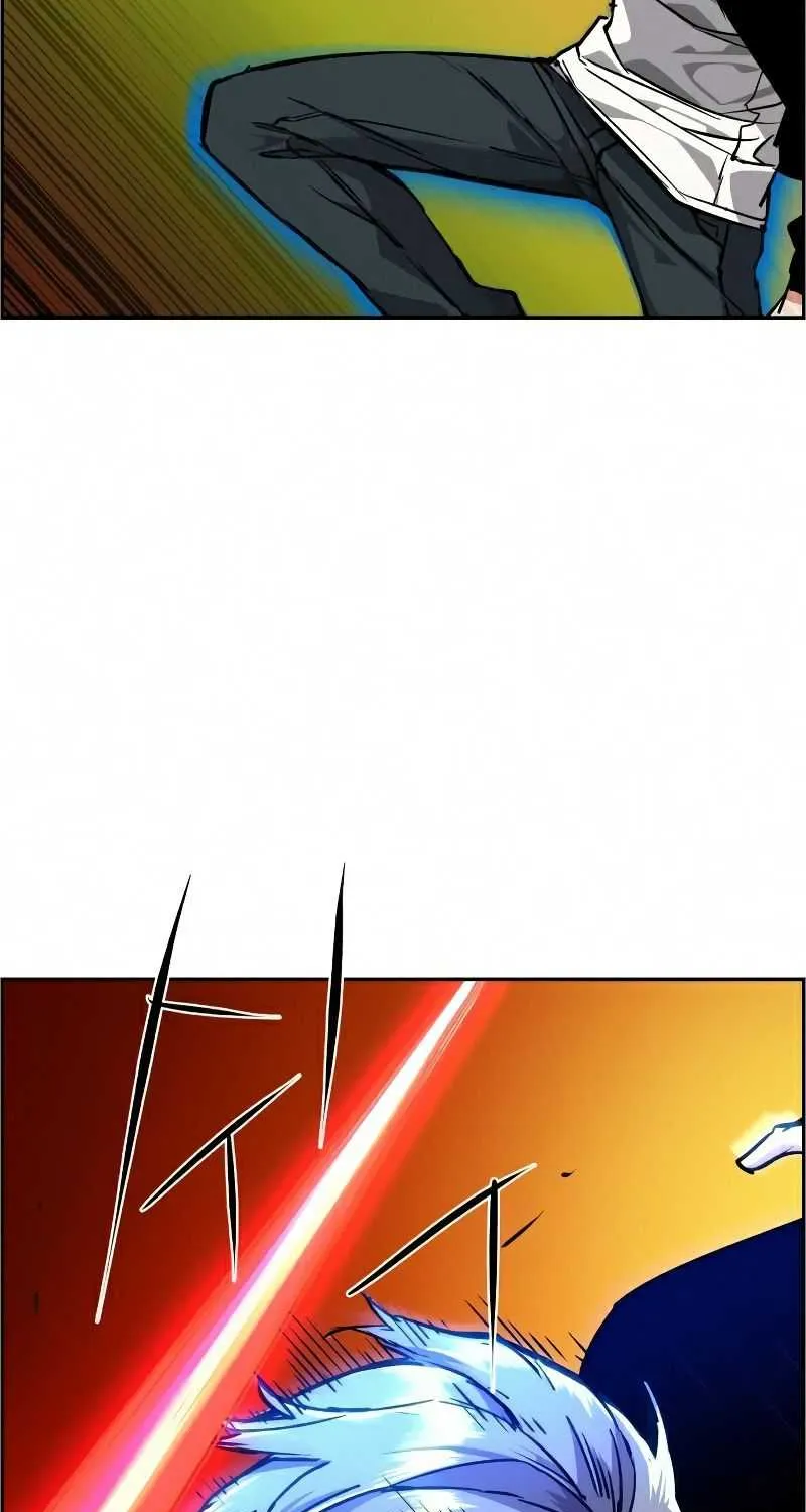 Mercenary Enrollment Chapter 56 page 76 - 