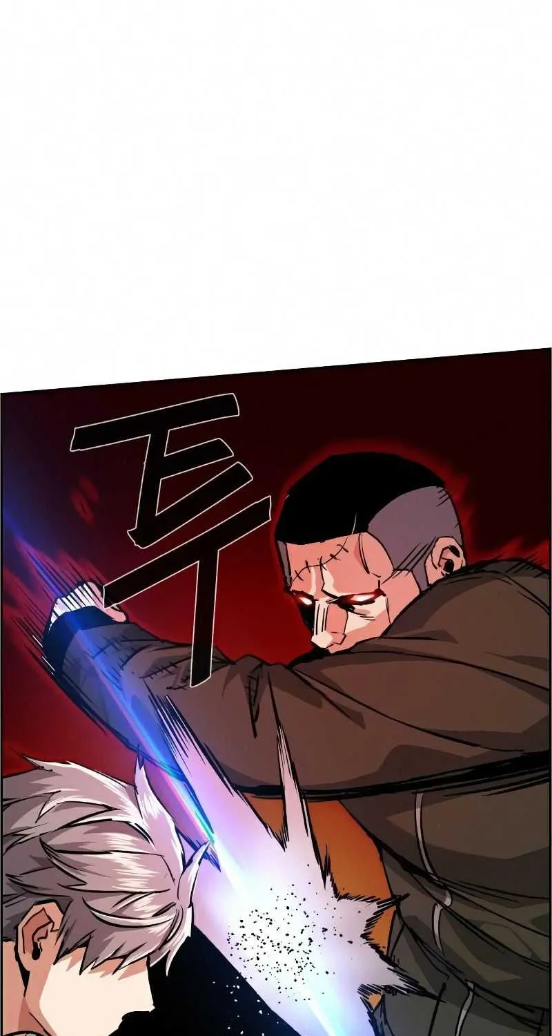 Mercenary Enrollment Chapter 56 page 80 - 
