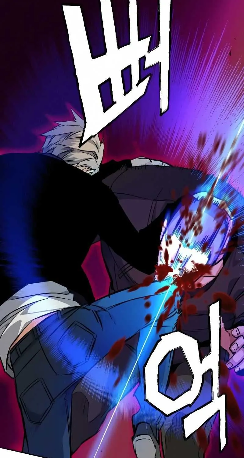 Mercenary Enrollment Chapter 56 page 89 - 
