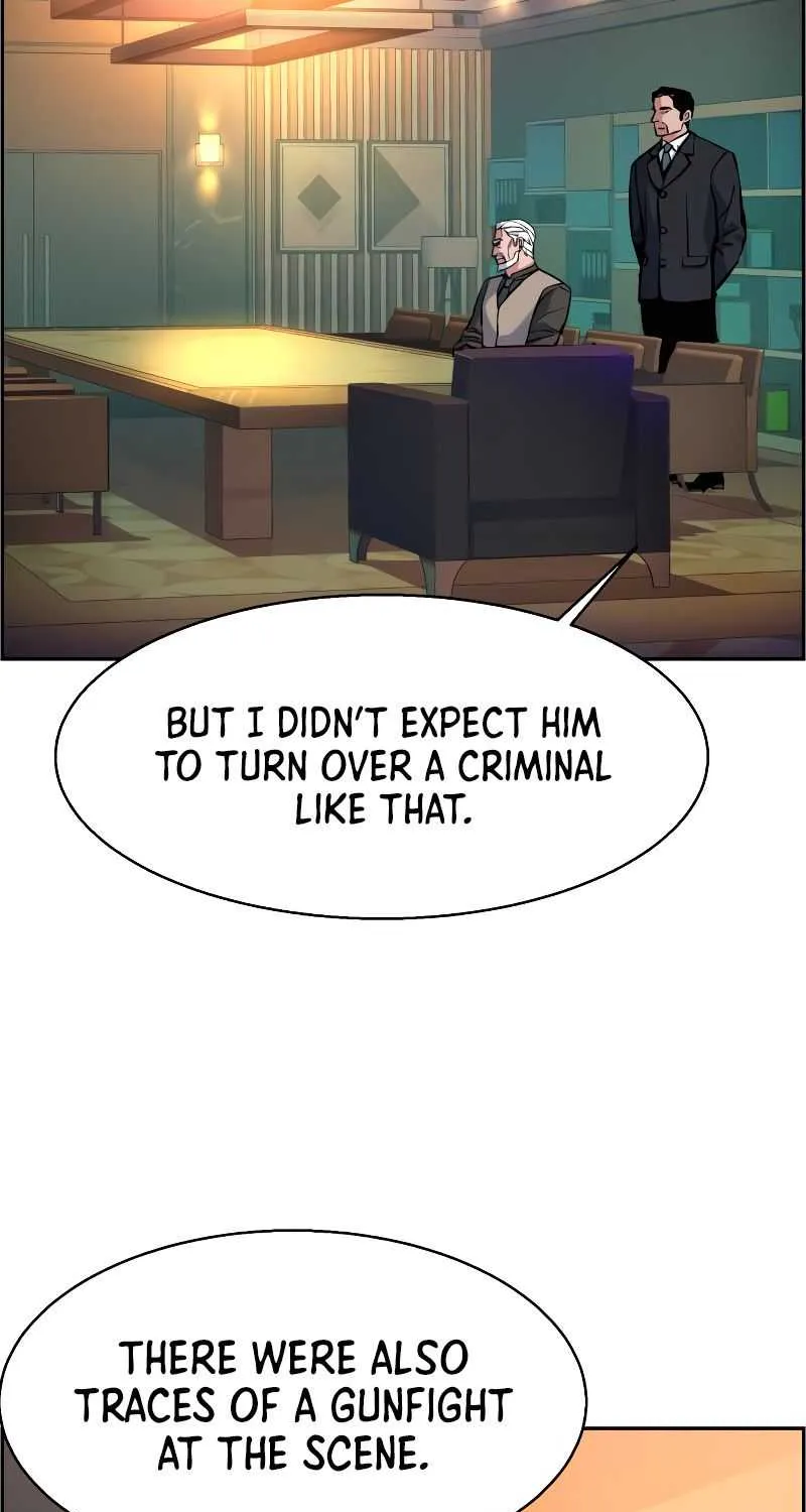 Mercenary Enrollment Chapter 57 page 15 - 