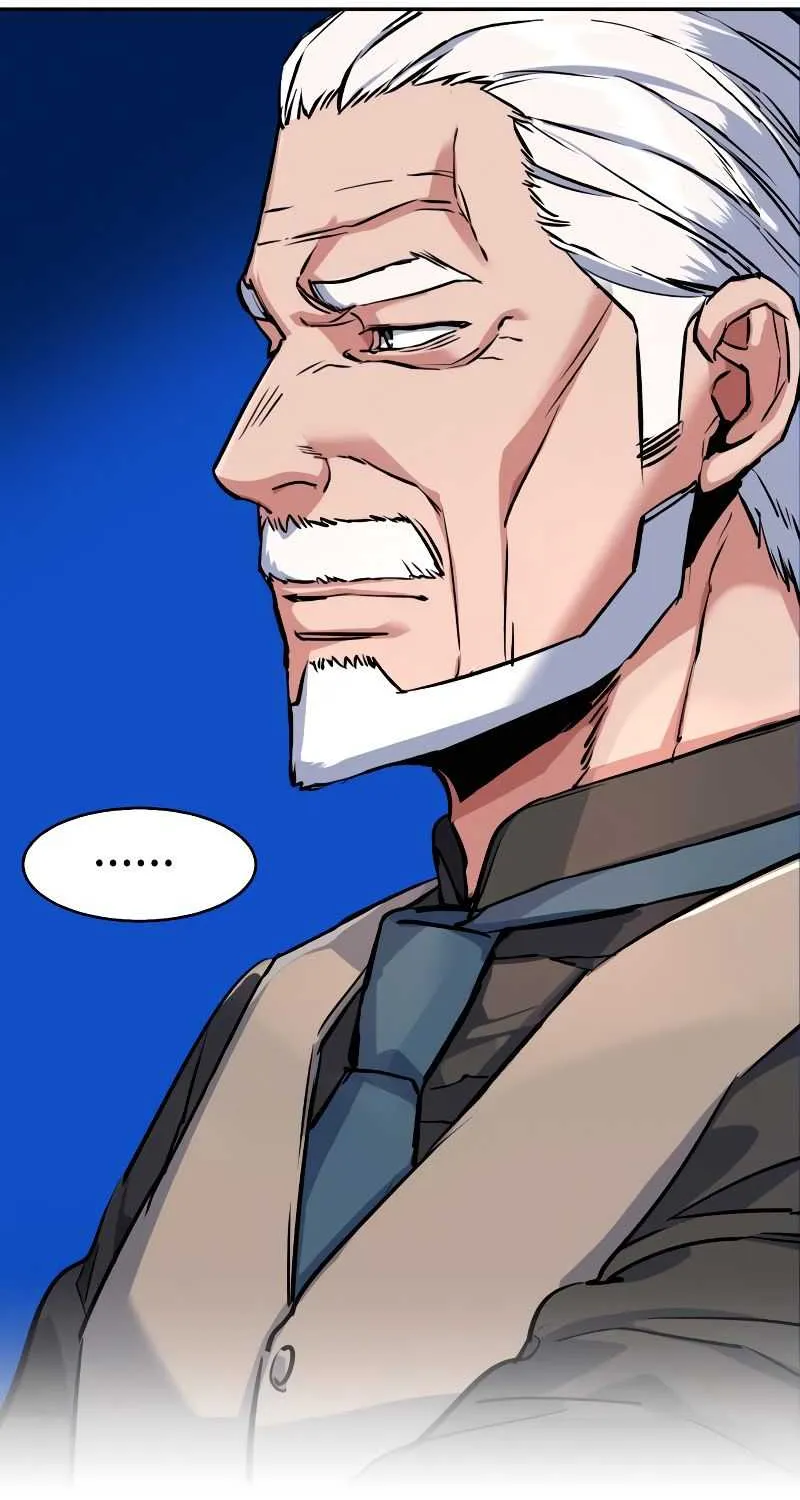 Mercenary Enrollment Chapter 57 page 17 - 