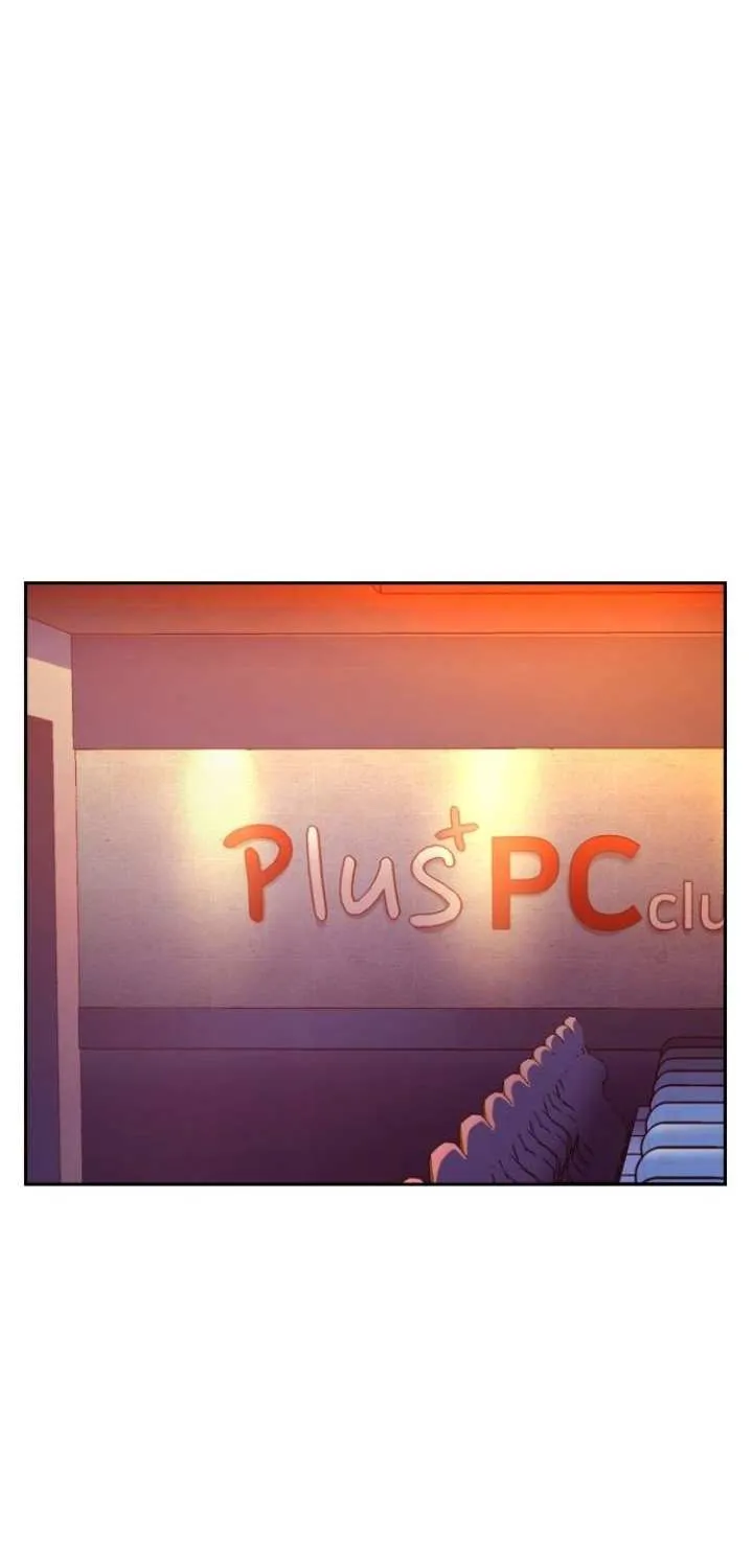 Mercenary Enrollment Chapter 58 page 2 - 