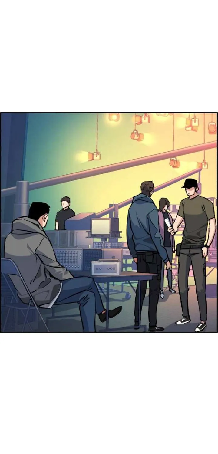 Mercenary Enrollment Chapter 58 page 17 - 