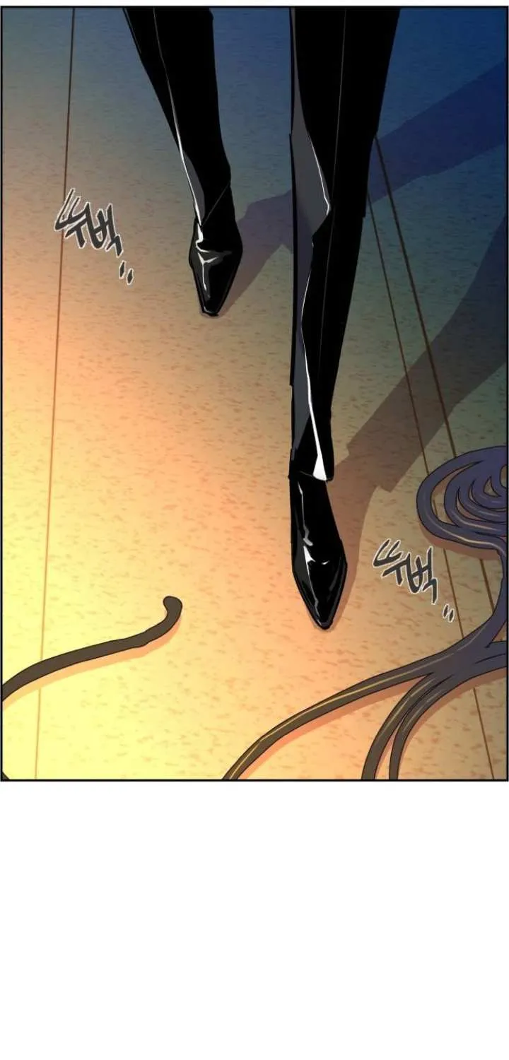 Mercenary Enrollment Chapter 58 page 30 - 