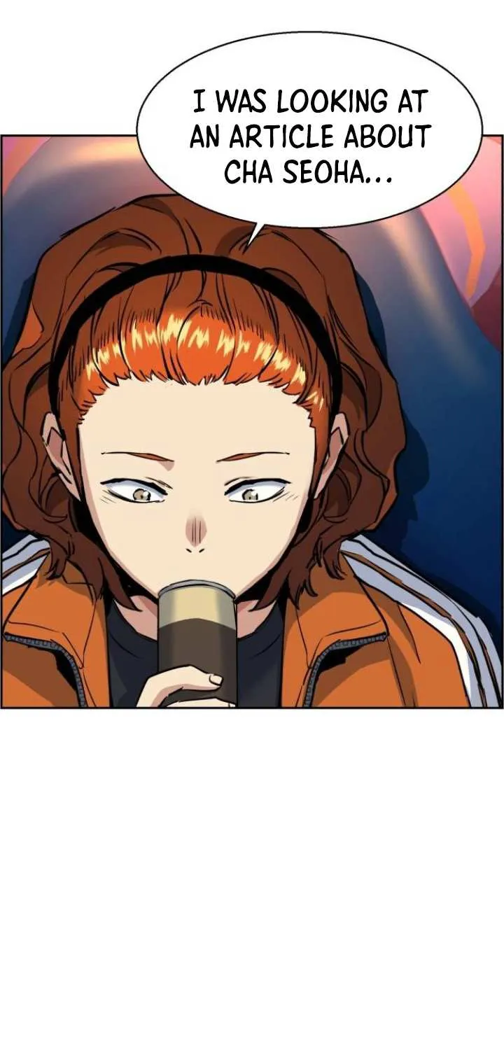 Mercenary Enrollment Chapter 58 page 4 - 