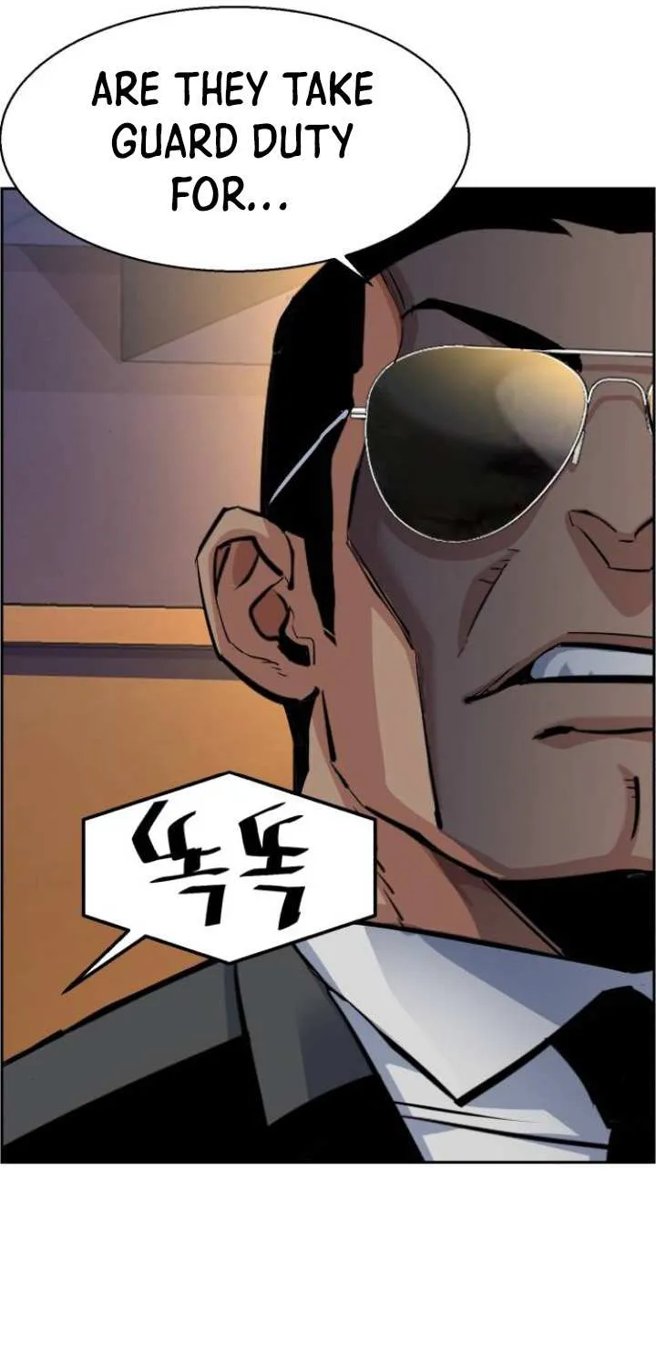 Mercenary Enrollment Chapter 58 page 37 - 