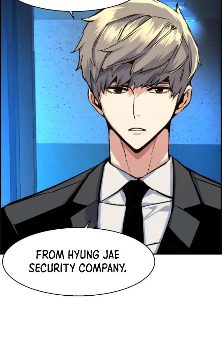 Mercenary Enrollment Chapter 58 page 78 - 