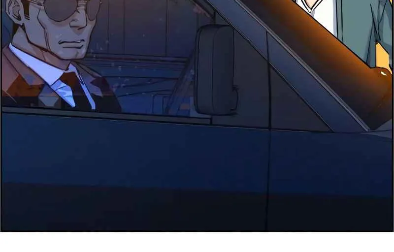 Mercenary Enrollment Chapter 59 page 81 - 