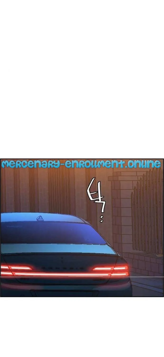 Mercenary Enrollment Chapter 60 page 51 - 