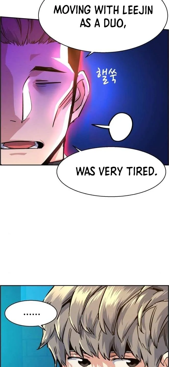 Mercenary Enrollment Chapter 60 page 7 - 