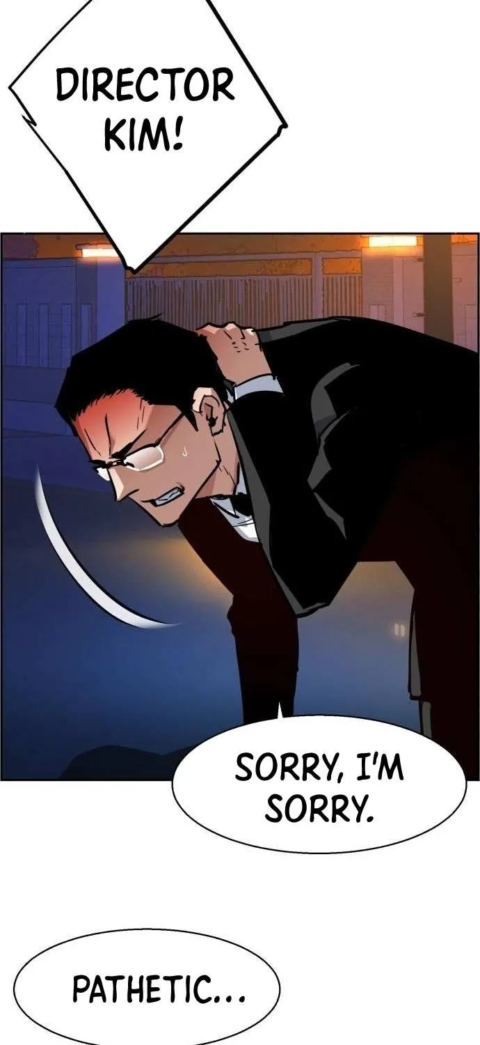 Mercenary Enrollment Chapter 60 page 77 - 