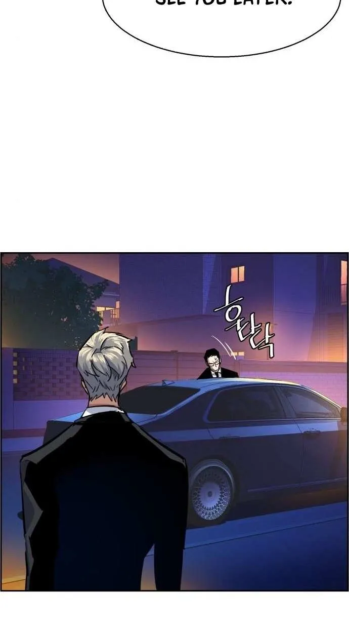 Mercenary Enrollment Chapter 60 page 79 - 