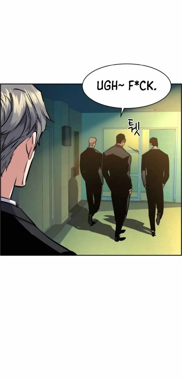 Mercenary Enrollment Chapter 61 page 12 - 