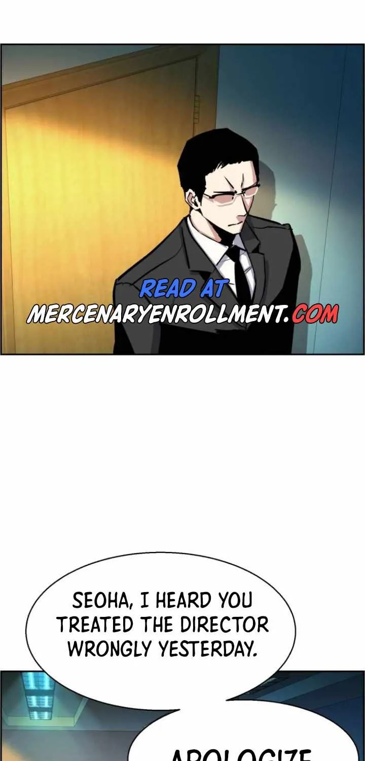 Mercenary Enrollment Chapter 61 page 15 - 