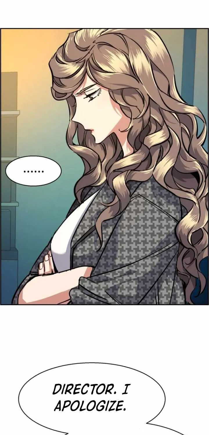Mercenary Enrollment Chapter 61 page 20 - 